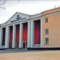 Драматический Театр Северного Флота