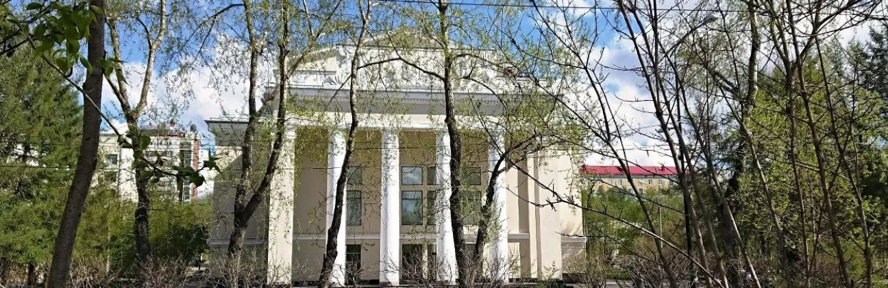 Областной драматический театр