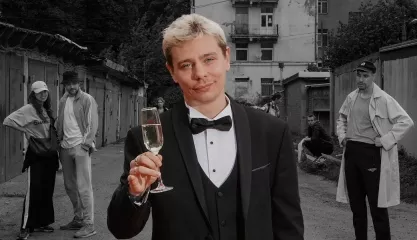 Сергей Орлов «Звезда»