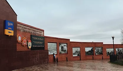 Час истории «Слава отстоявшим эту Землю»