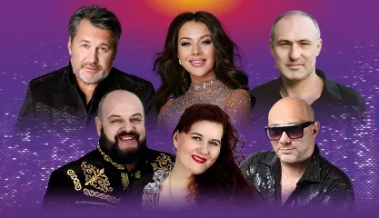 Шансон Парад. г. Мурманск