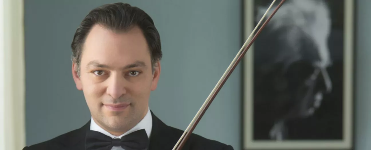 Итальянский вечер для органа и скрипки