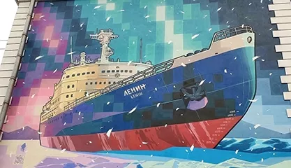 «Под парусом улиц: морская история Мурманска». Авторская прогулка Татьяны Гуцкаловой