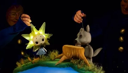 Звёздочка