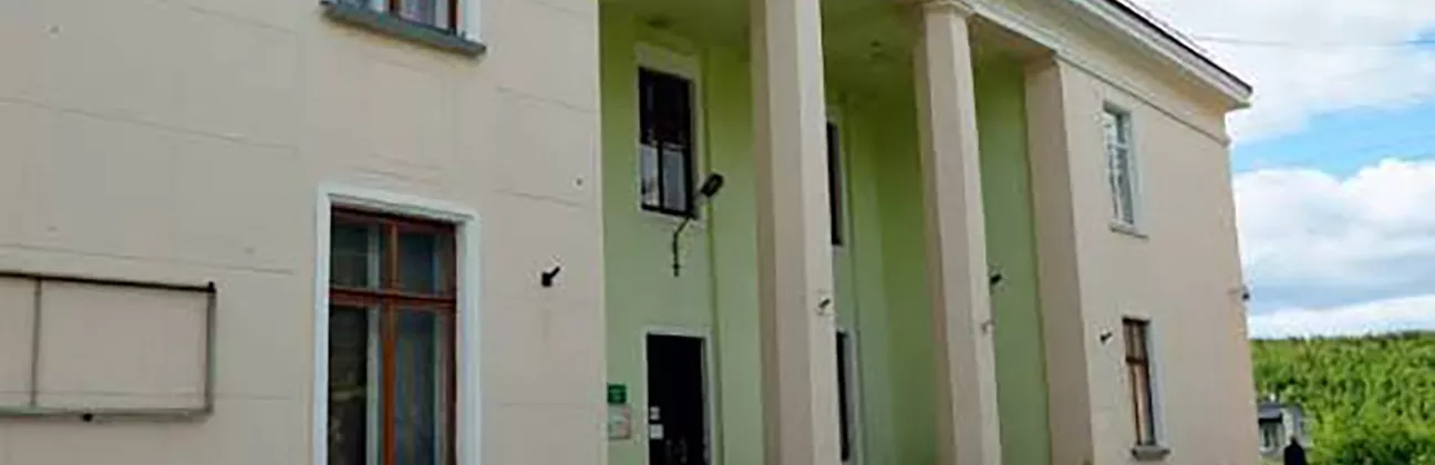 Кильдинский городской дом культуры