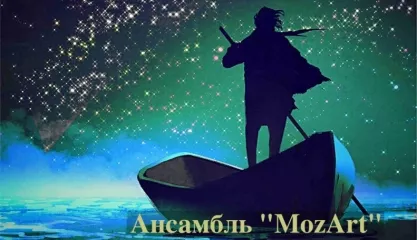 Сказки полной луны
