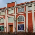 Главное здание Художественного Музея
