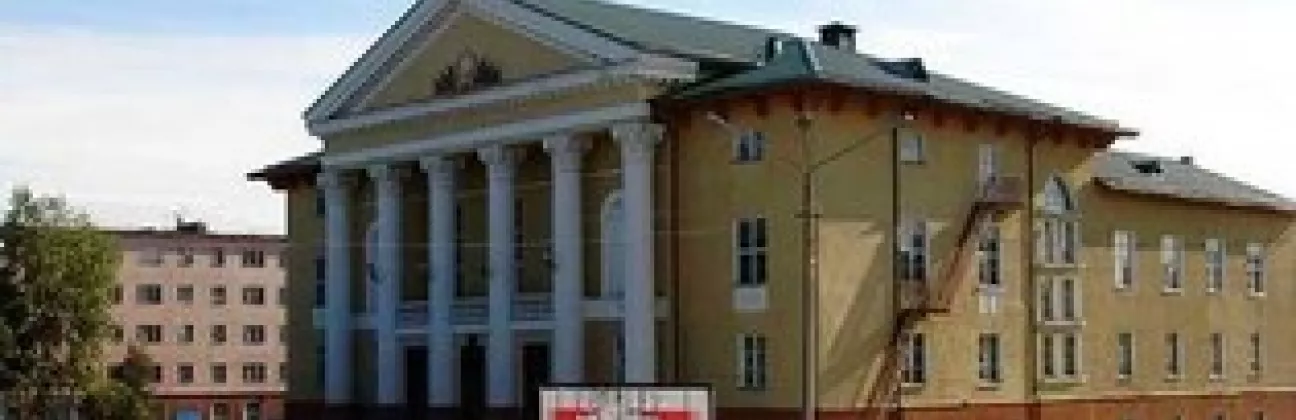 ДК "Металлург",  г. Кандалакша